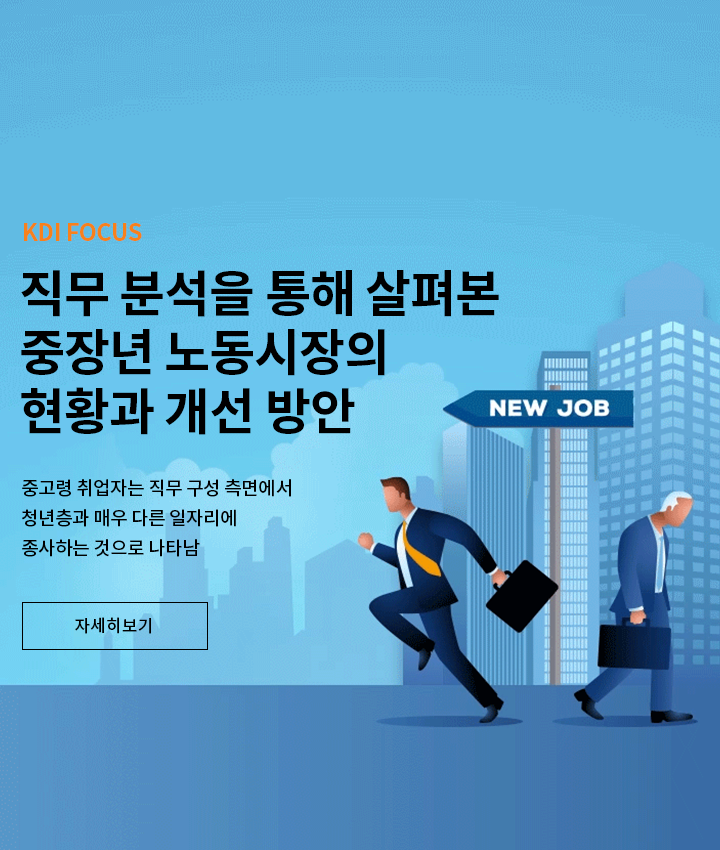 배너 이미지